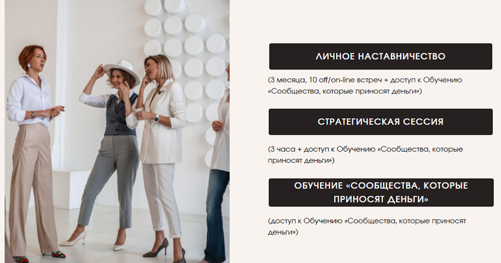 анна пирогова сообщества которые приносят деньги отзывы анна пирогова сообщества которые приносят деньги отзывы