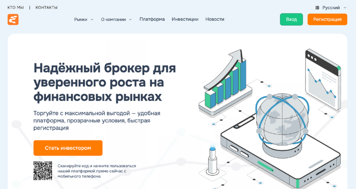 annui tao pro отзывы annui tao pro отзывы