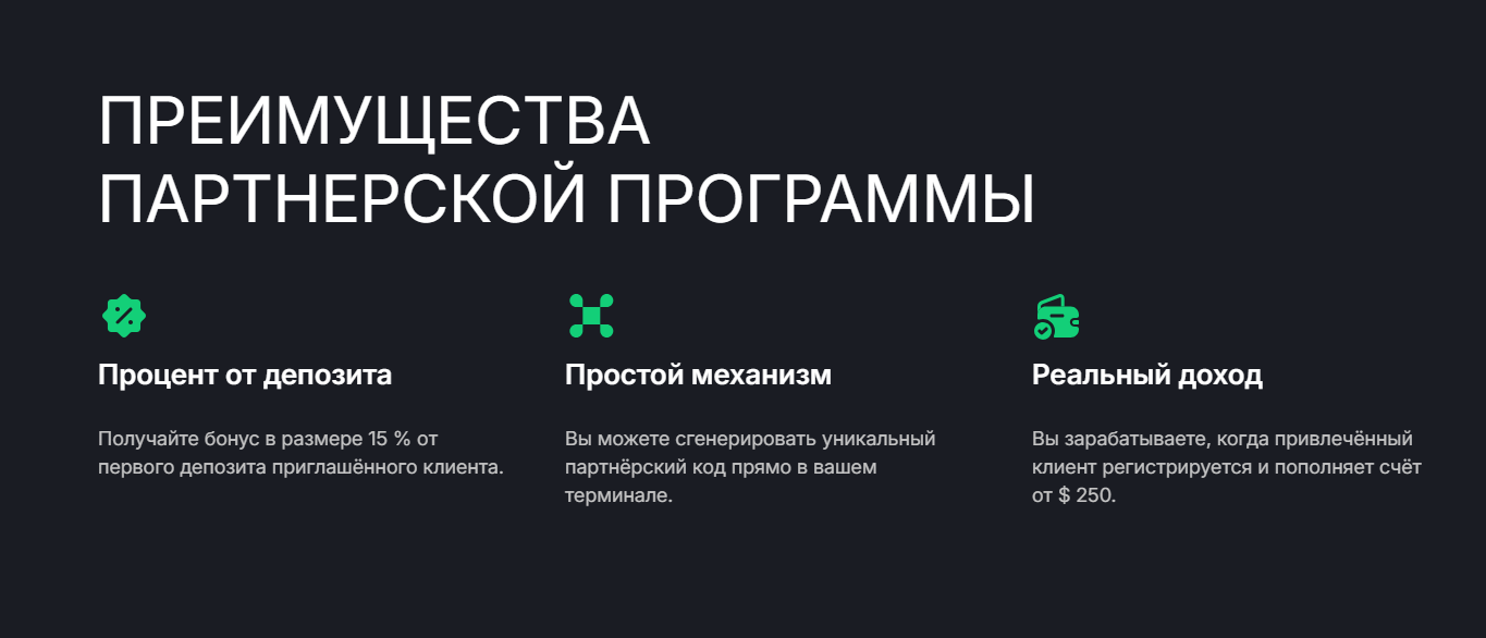 annui tao pro отзывы annui tao pro отзывы