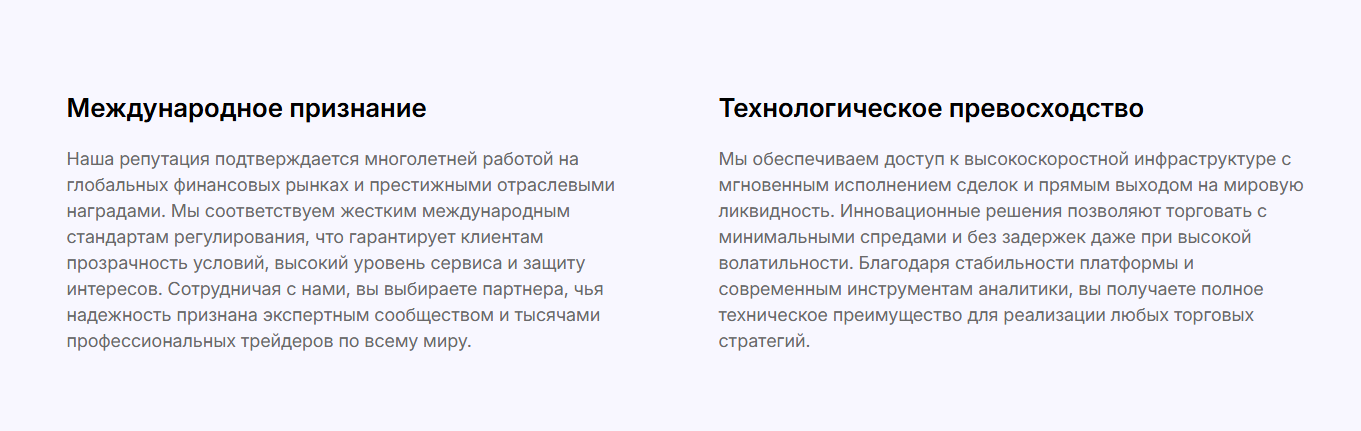 annuitao com annuitao com