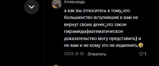 artemgud888 artemgud888