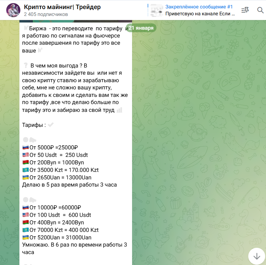 artemtg admin artemtg admin