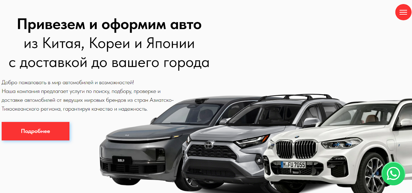 asia auto trade limited asia auto trade limited