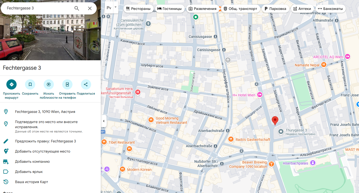 astov ren com astov ren com