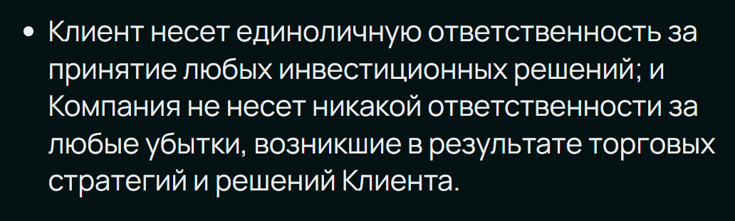 astov rn vip astov rn vip