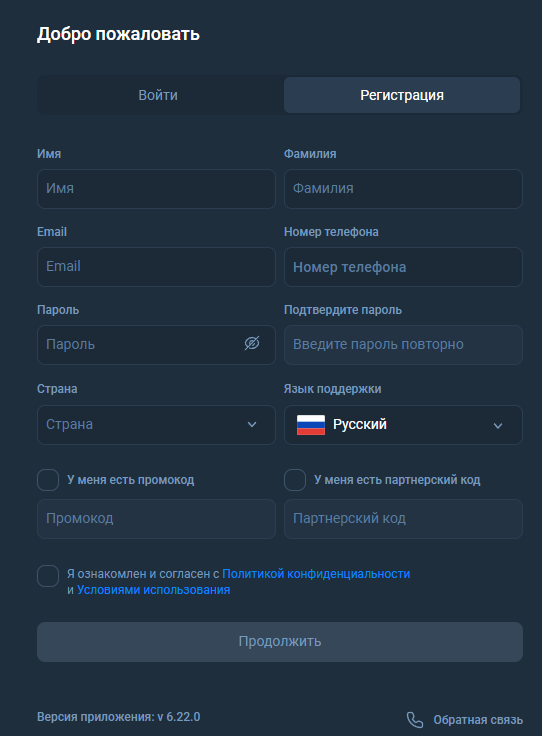 astovren pro astovren pro