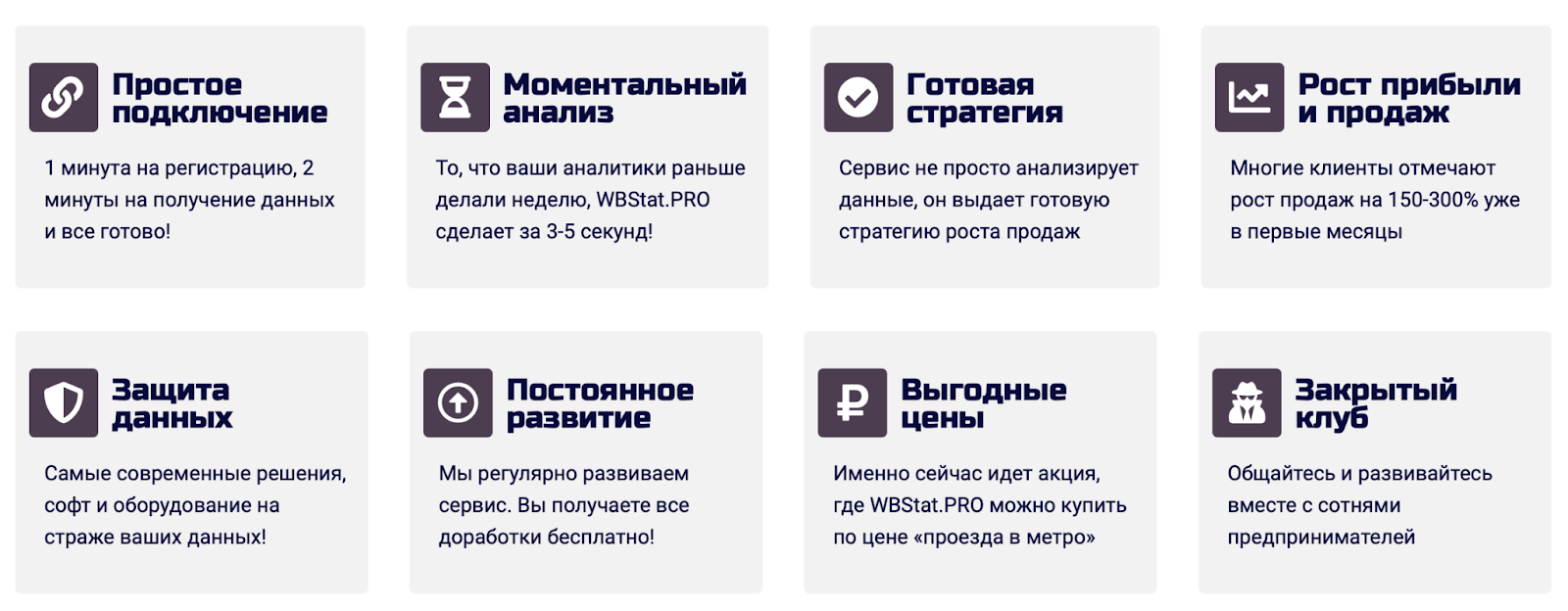 астраков дмитрий отзывы астраков дмитрий отзывы