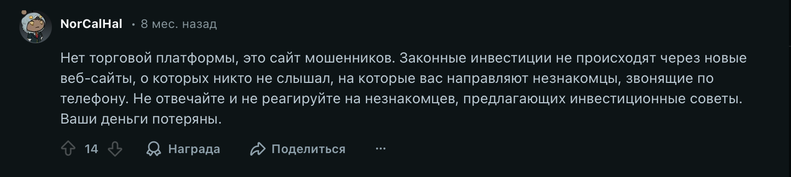 Aurora Trade bot Aurora Trade bot