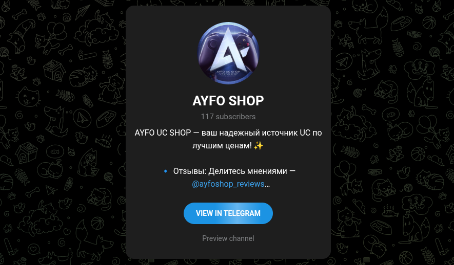 айфошоп отзывы телеграм айфошоп отзывы телеграм