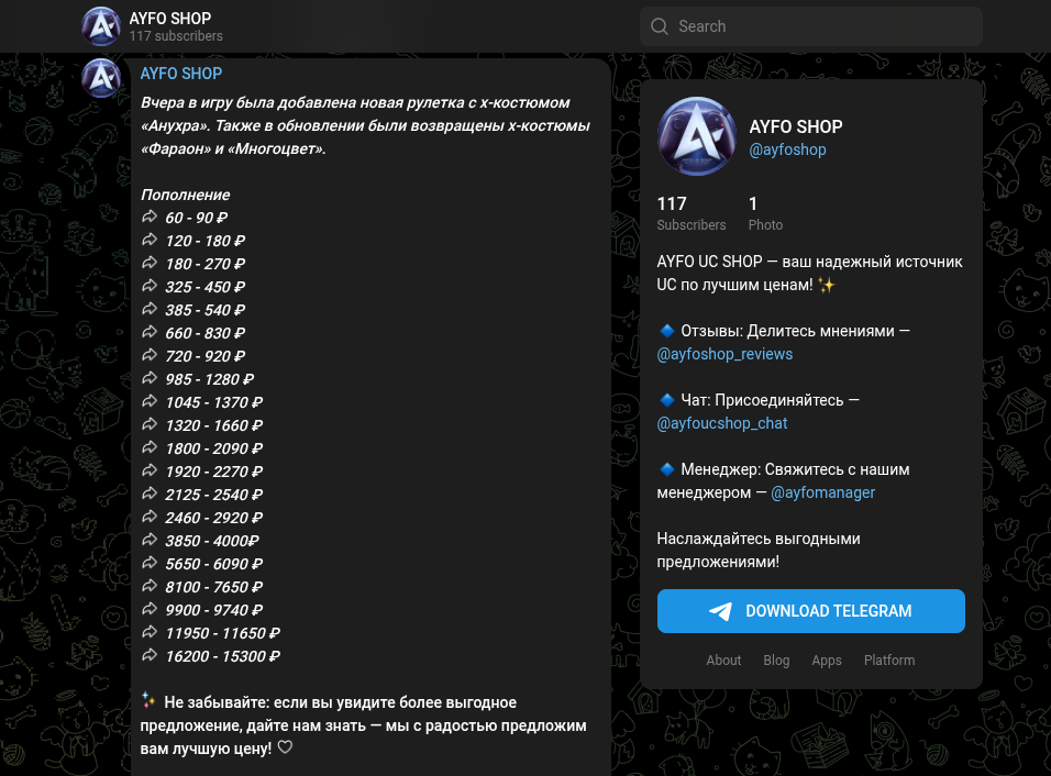 Ayfoshopreviews Ayfoshopreviews