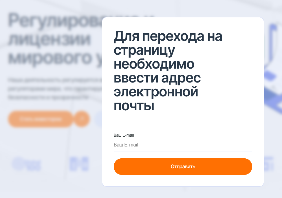 bc veins vip bc veins vip