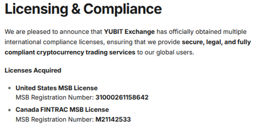 bd yubit com bd yubit com