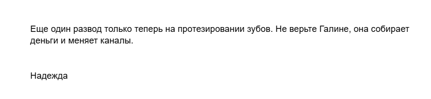 бесплатная информационная поддержка содействие при поездке в китай на лечение и протезирование зубов бесплатная информационная поддержка содействие при поездке в китай на лечение и протезирование зубов