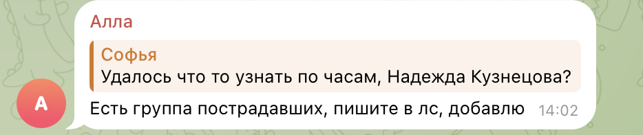 бесплатный товар за отзыв бесплатный товар за отзыв