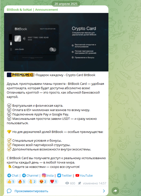 BitBook Bot BitBook Bot