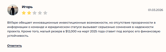 bitfape com bitfape com