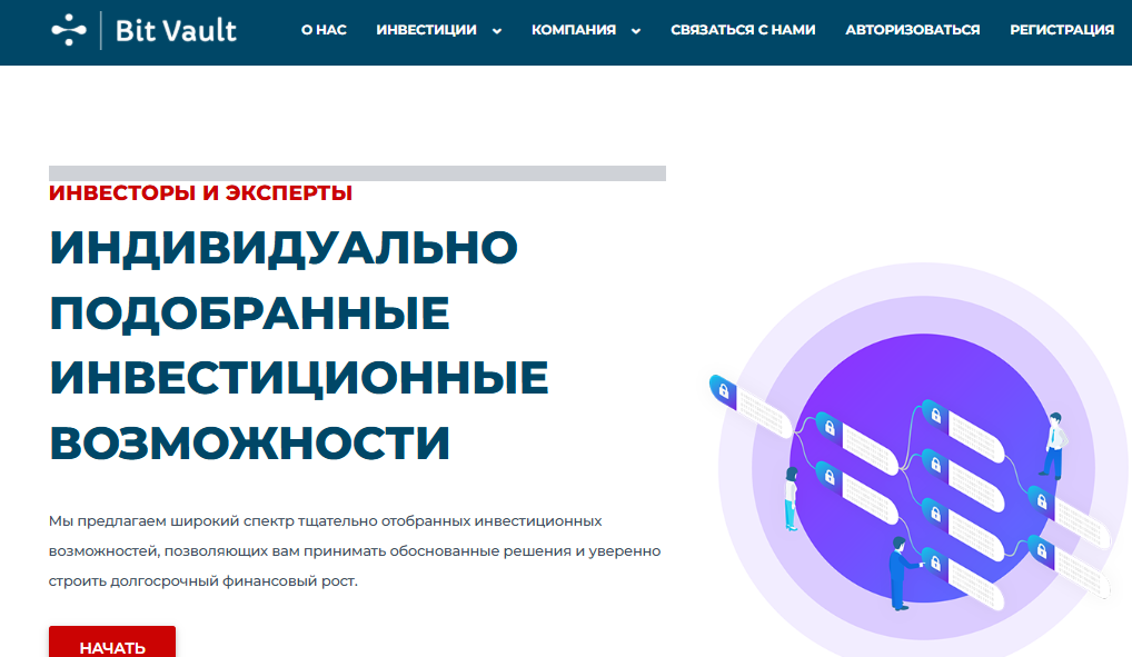 bitvaultfinance com bitvaultfinance com