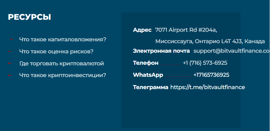 bitvaultfinance com bitvaultfinance com
