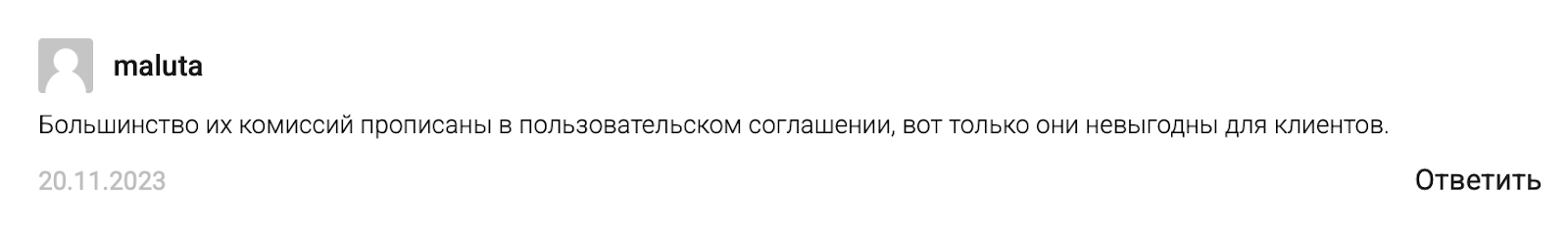 blablamoney blablamoney