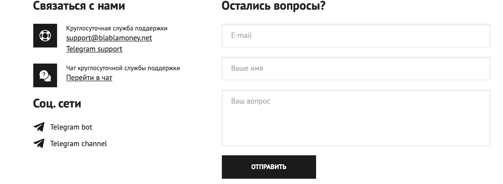 BlaBlaMoney Net BlaBlaMoney Net