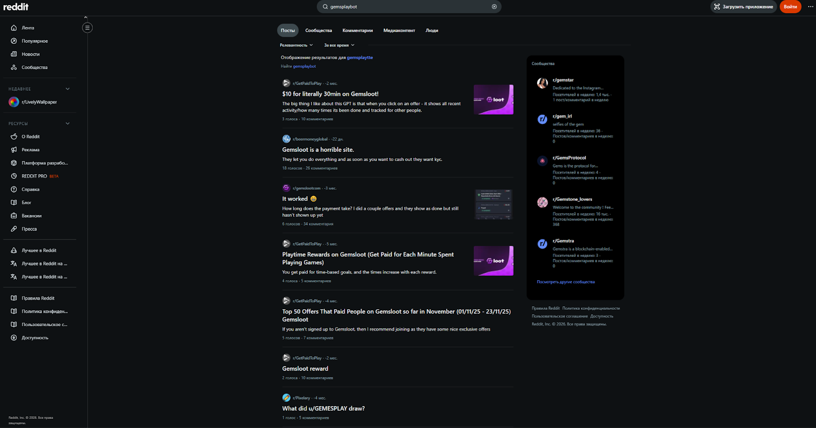 бот new2026 раздача безопасен бот new2026 раздача безопасен