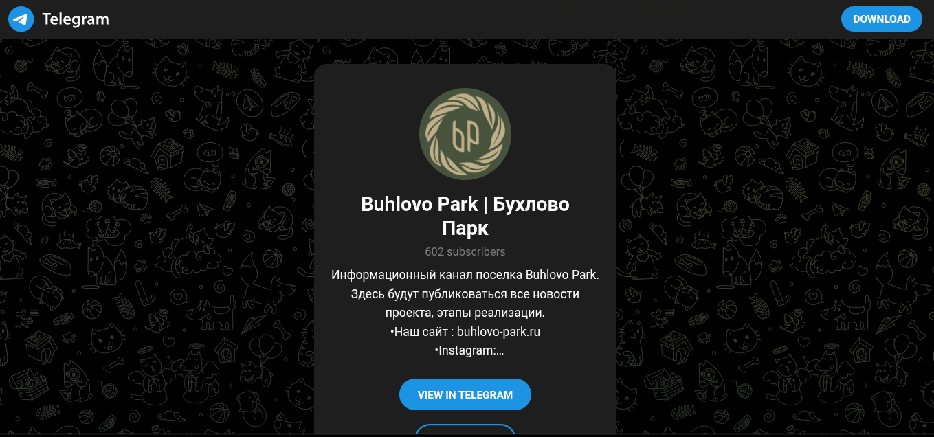 бухлово парк реальные отзывы инвесторов бухлово парк реальные отзывы инвесторов