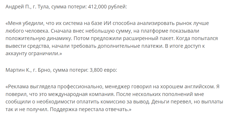 capitalyield international com capitalyield international com