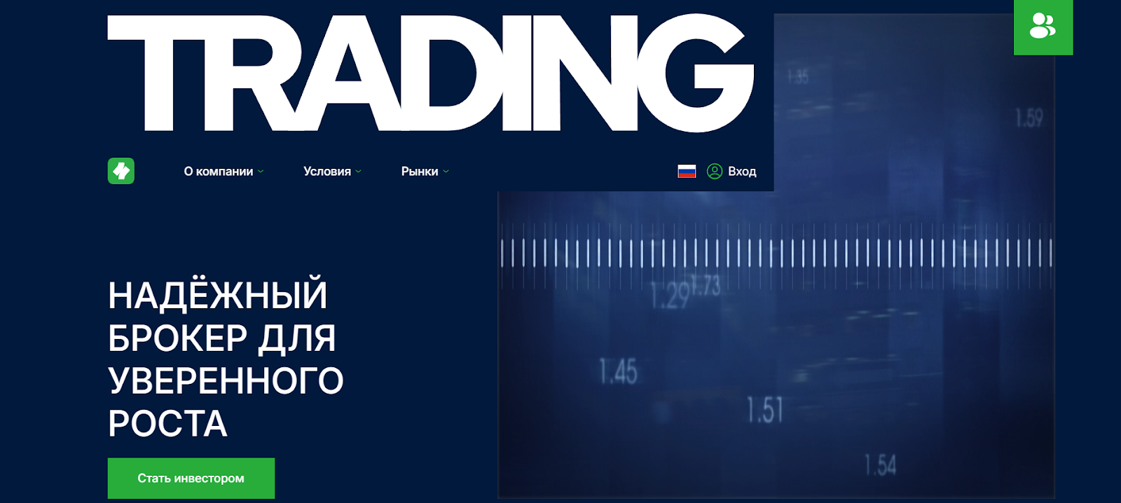 что это so willi online что это so willi online