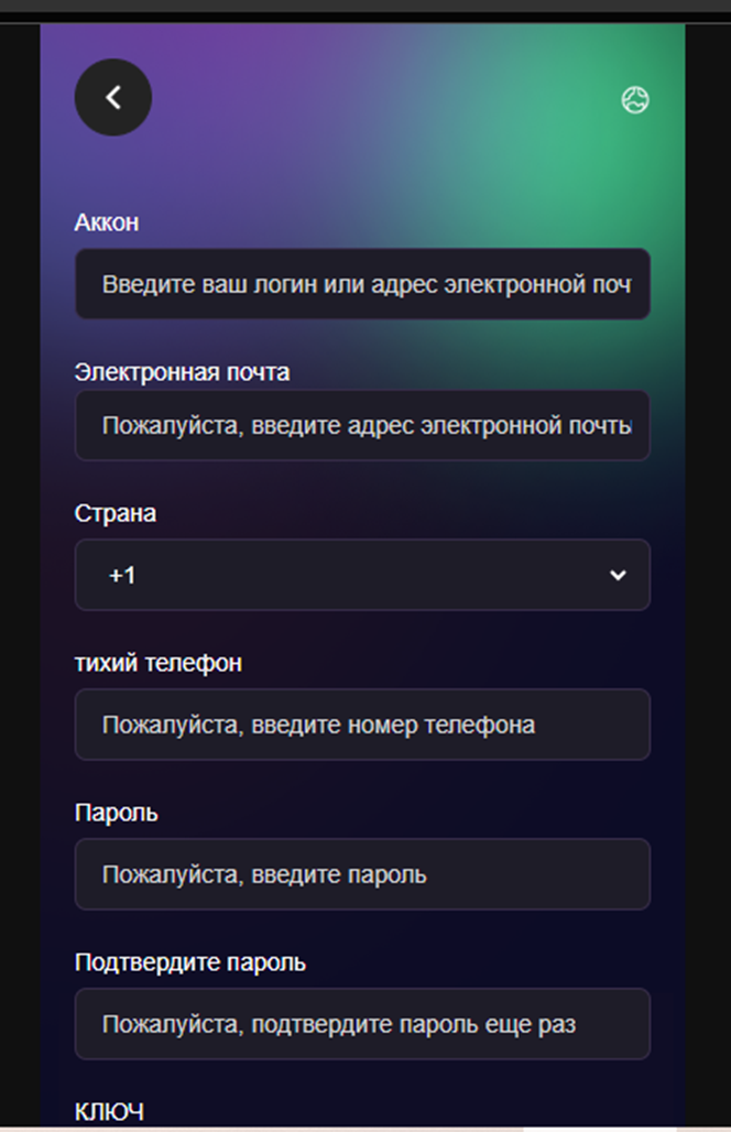 что за сайт kdlfo что за сайт kdlfo