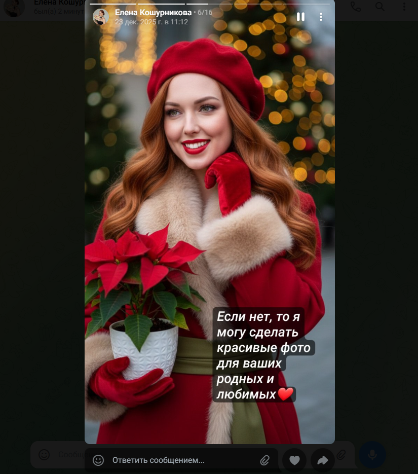 click click gen bot click click gen bot