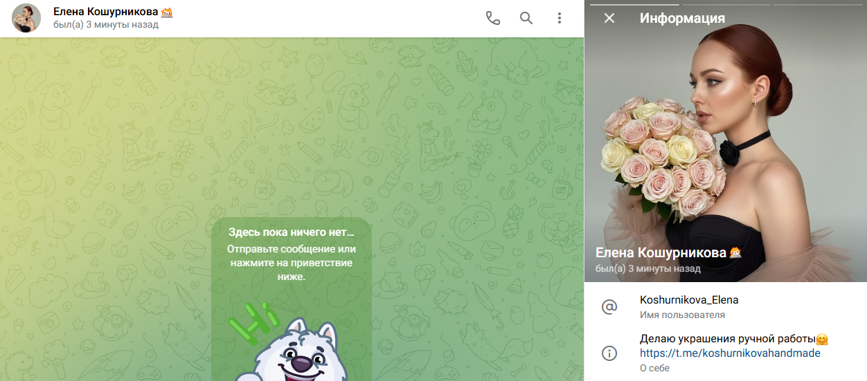 clickclickgenbot телеграм clickclickgenbot телеграм