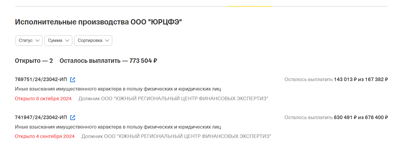 coinport развод coinport развод