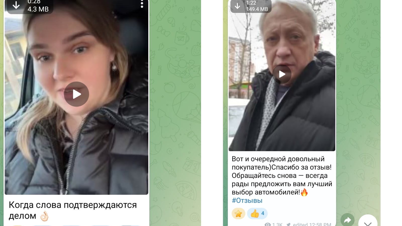 continental auto continental auto