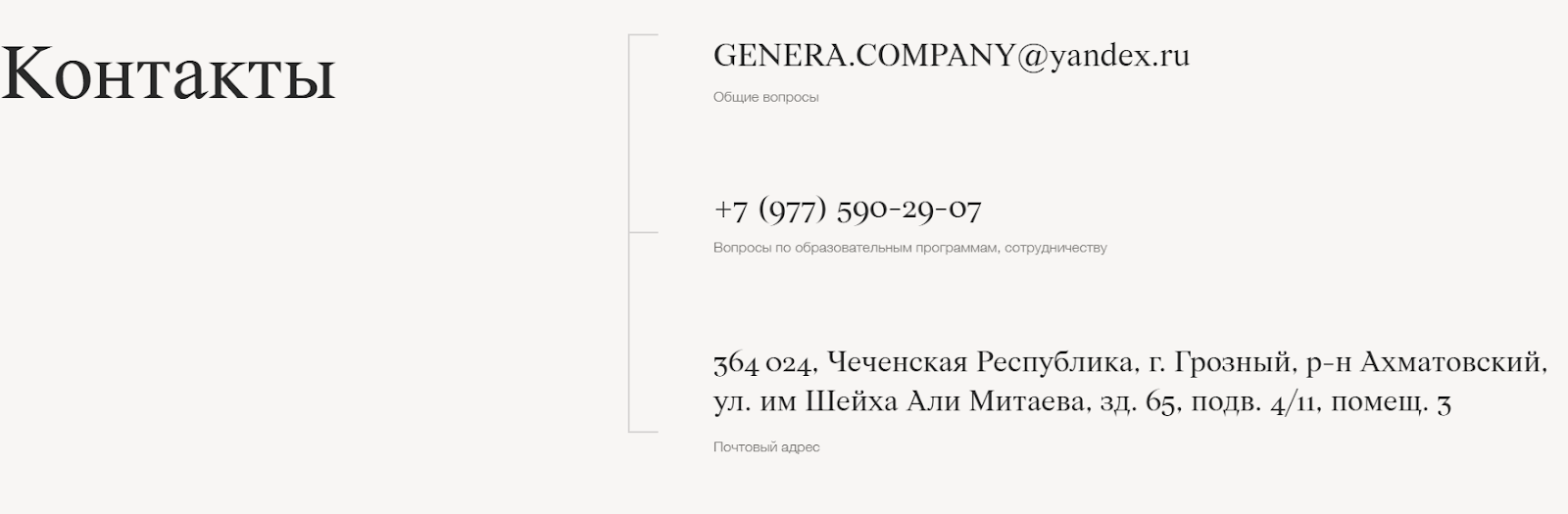 данил овчинников вайлдберриз данил овчинников вайлдберриз