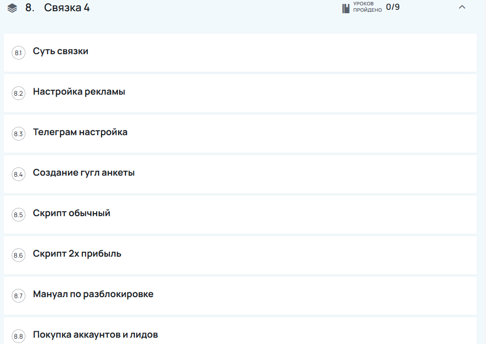 Даня traffokozz Даня traffokozz