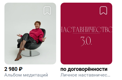 ДЕНЬГИ В ПОТОКЕ КЛУБ ДЛЯ ЭКСПЕРТОВ ДЕНЬГИ В ПОТОКЕ КЛУБ ДЛЯ ЭКСПЕРТОВ