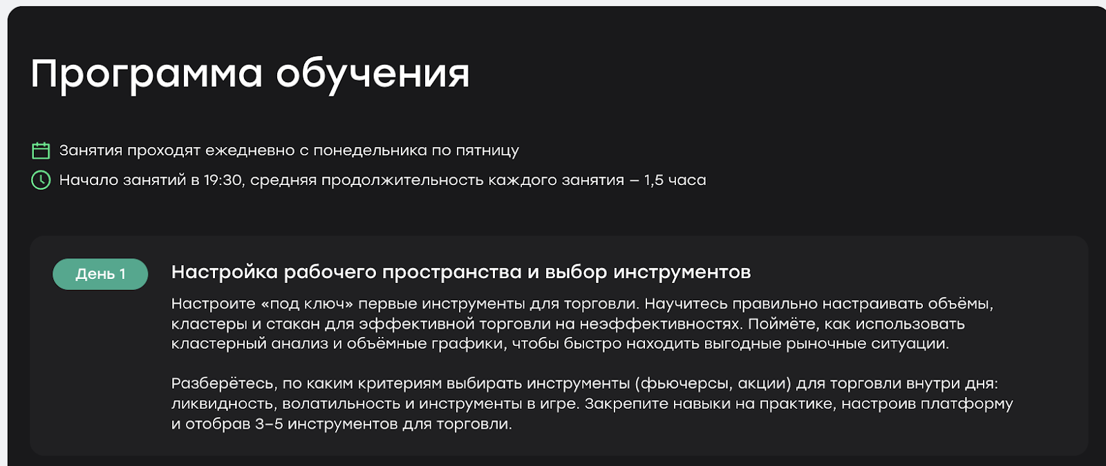 денис мокронос денис мокронос