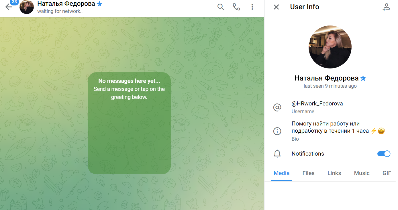 дистанционка работа онлайн дистанционка работа онлайн