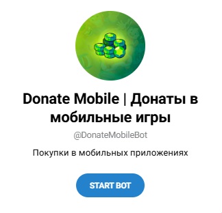 donatemobilebot donatemobilebot