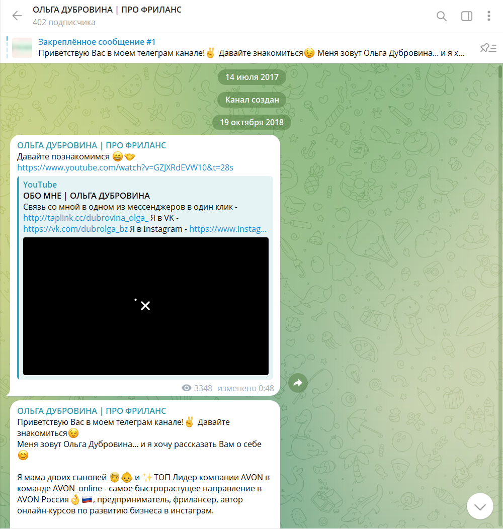 dubrovina olga dubrovina olga