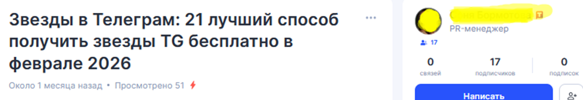 duroovestarz bot duroovestarz bot