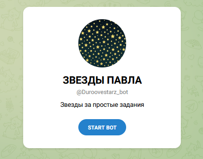 duroovestarz bot duroovestarz bot