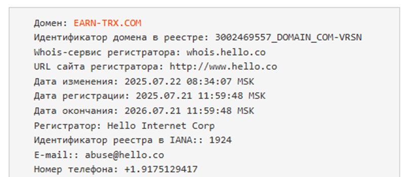 earn legal TRX earn legal TRX