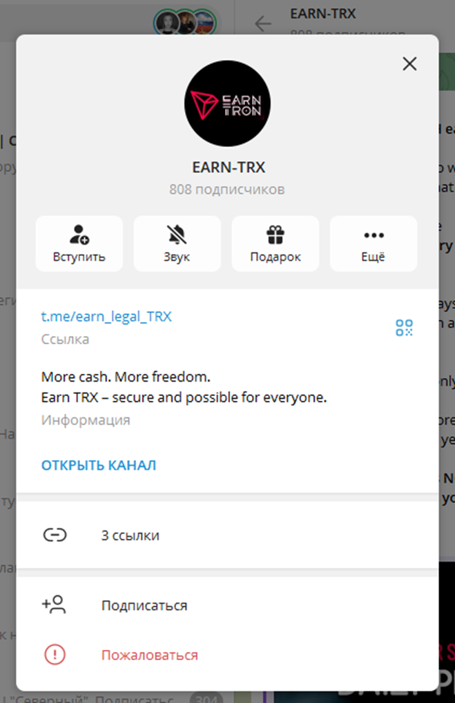 earn legal TRX earn legal TRX