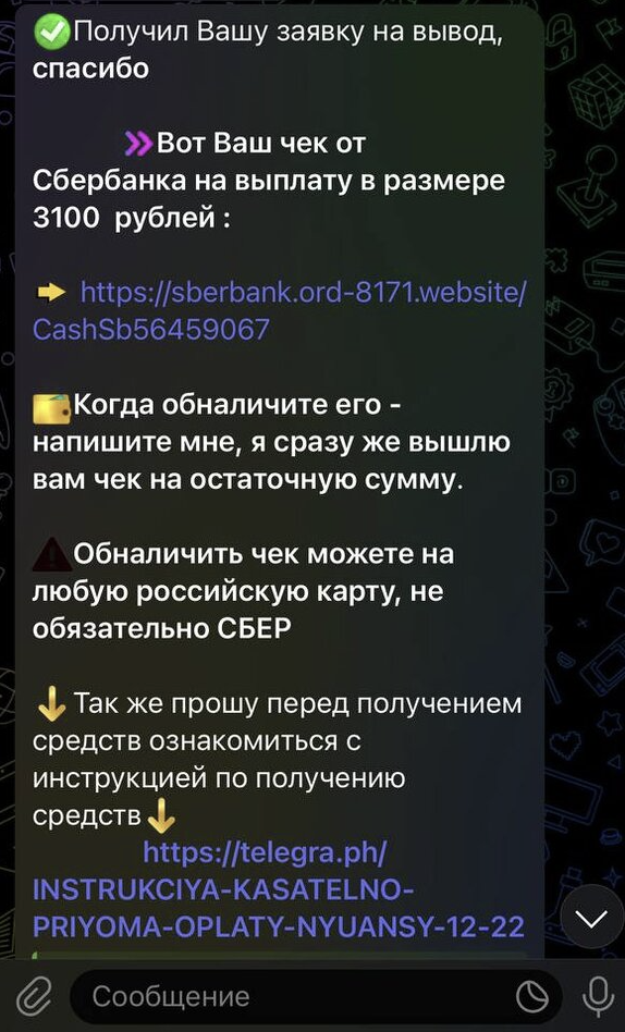 easy money заработок easy money заработок