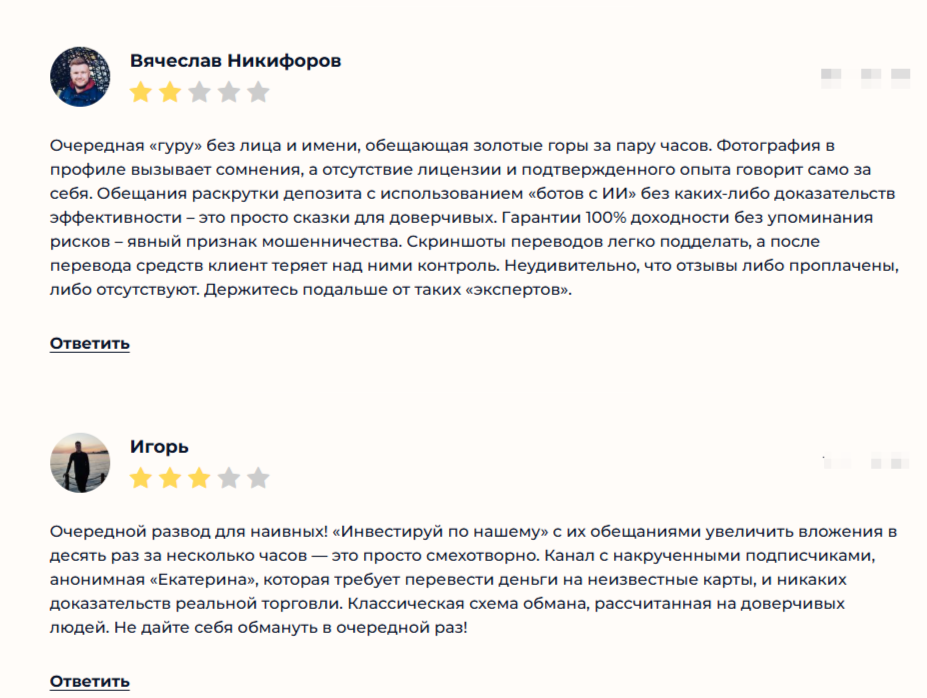 e.fetisova83 e.fetisova83