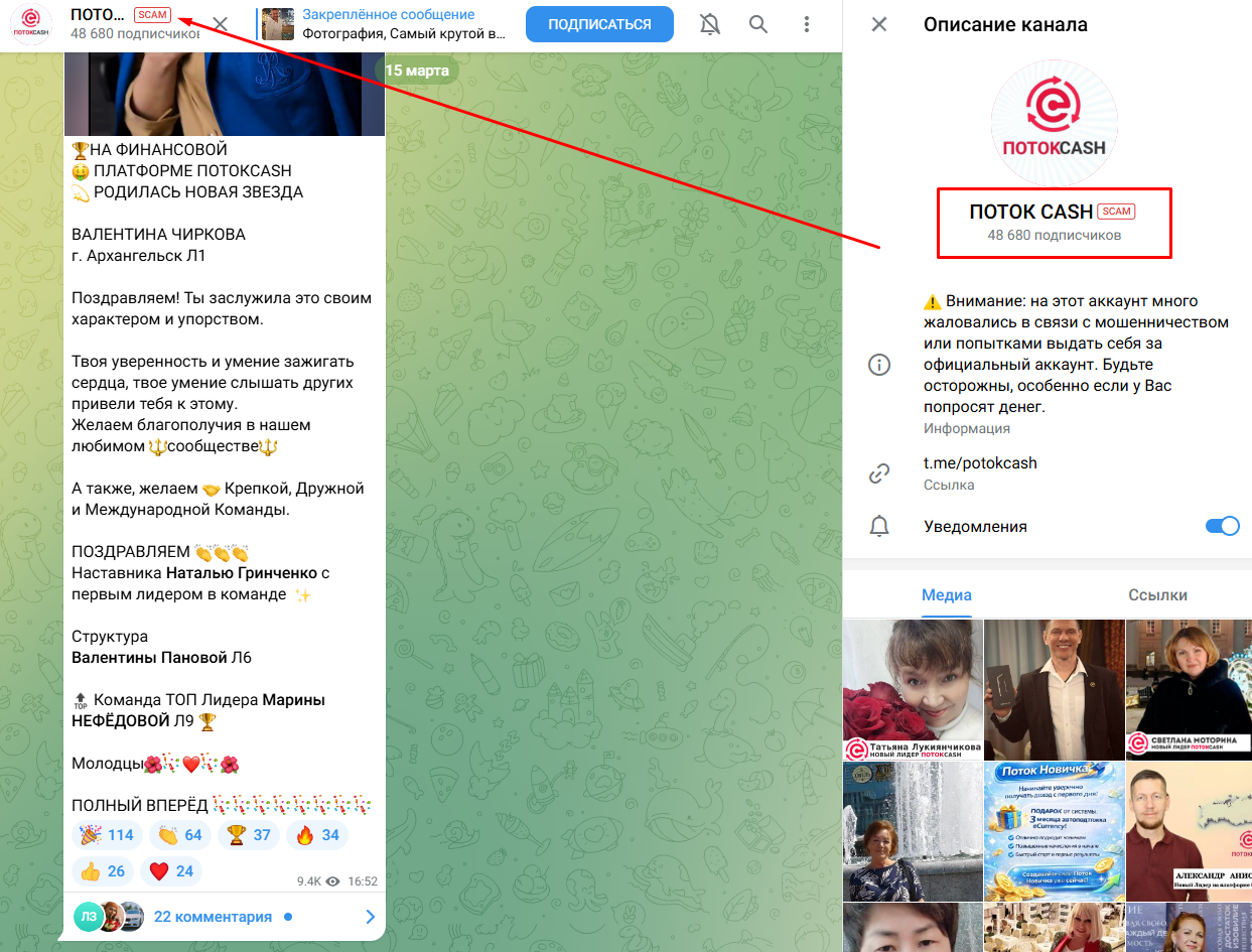 EkaterinaKnowyourself EkaterinaKnowyourself