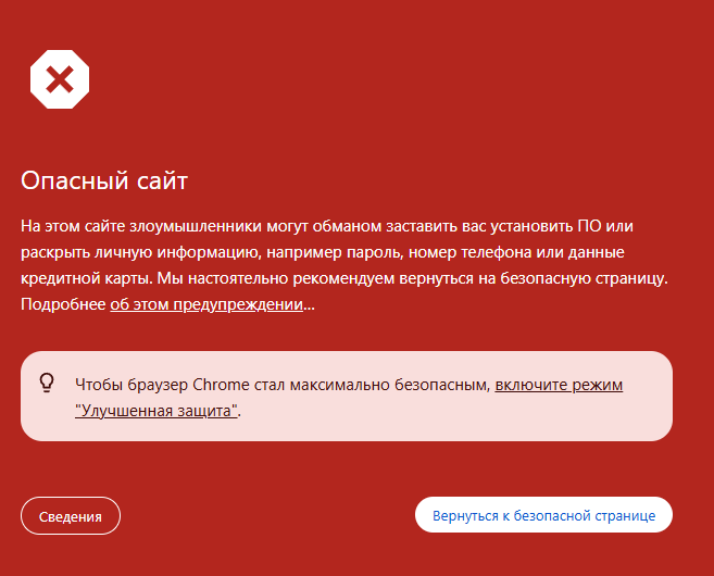 elementex pro elementex pro