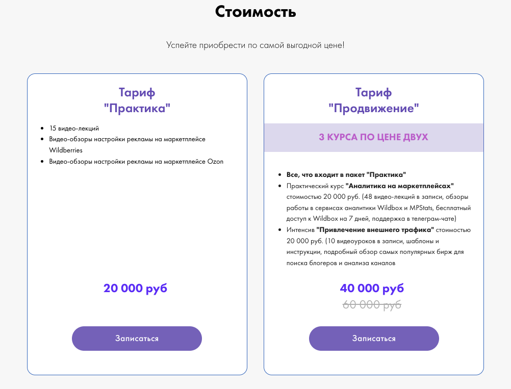 elenagurzova ru elenagurzova ru