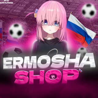 Ermosha Shop